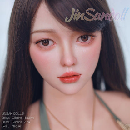 Silicone Asian Sex Doll Kendra - 160CM (5ft2) E Cup - WM Doll
